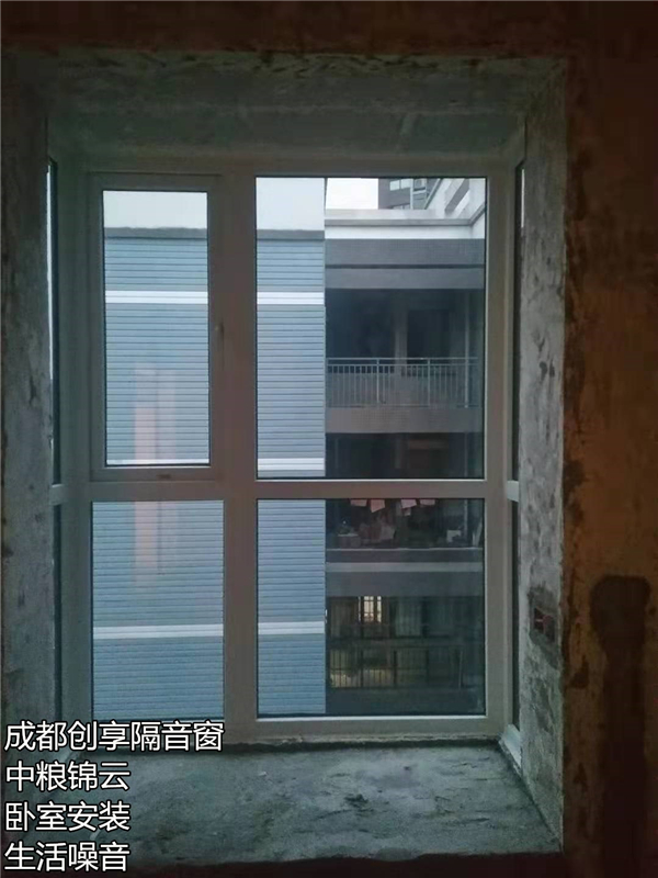 中糧錦云生活噪音.jpg